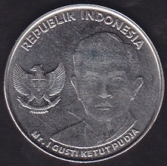 Endonezya 1000 Rupiah 2016