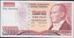 7.Emisyon 2.Tertip 20000 Lira G31 391832 Çilaltı Çil