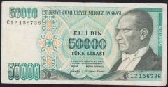 7.Emisyon 1.Tertip 50000 Lira C12 156736 Çok Temiz