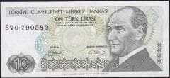 7.Emisyon 1.Tertip 10 Lira B70 790580 Çok Çok Temiz+ ( Kısa Kaş )