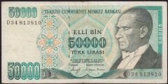 7.Emisyon 1.Tertip 50000 Lira D34 813810 Çok Temiz