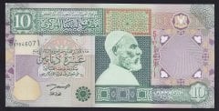 Libya 10 Dinar 2002 Çilaltı Çil Pick 66