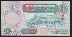 Libya 10 Dinar 2002 Çilaltı Çil Pick 66