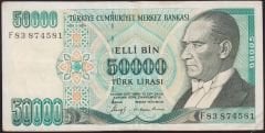 7.Emisyon 1.Tertip 50000 Lira F83 874581 Çok Temiz+