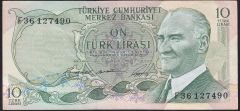 6.Emisyon 1.Tertip 10 Lira F36 127490 Çok Temiz+