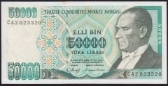 7.Emisyon 1.Tertip 50000 Lira C42 023320 Çilaltı Çil Blok Radar