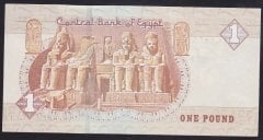 Mısır 1 Pound 2017 Çil Pick 71