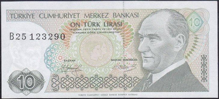 7.Emisyon 1.Tertip 10 Lira B25 123290 Çilaltı Çil Kısa Kaş