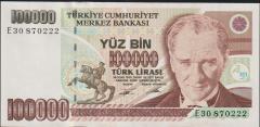 7.Emisyon 2.Tertip 100000 Lira E30 870222 Çilaltı Çil