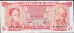 Venezuela 5 Bolivares 1989 Çok Temiz + Pick70b