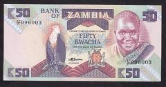 Zambia 50 Kwacha 1980 ÇİL Pick 28