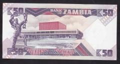 Zambia 50 Kwacha 1980 ÇİL Pick 28