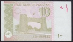 Pakistan 10 Rupees 2018 Çil Pick 45n