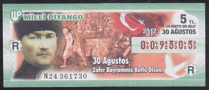 2012 30 AĞUSTOS ÇEYREK BİLET - R SERİSİ