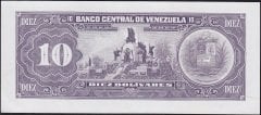 Venezuela 10 Bolivares 1992 Çilaltı Çil