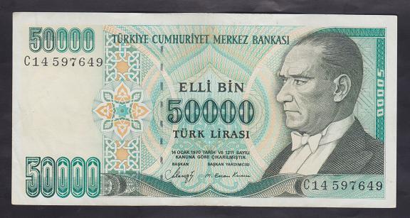 7.EMİSYON 1.TERTİP 50000 LİRA C14 597649 ÇOK ÇOK TEMİZ