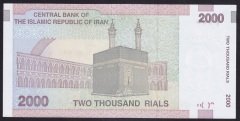 İran 2000 Riyal  2005 - 2009 ÇİLALTI Pick 144d