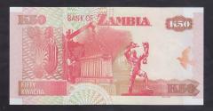 Zambia 50 Kwacha 2008 ÇİL Pick 37g