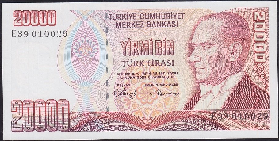 7.Emisyon 1.Tertip 20000 Lira E39 010029 Çilaltı