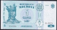 MOLDOVA 5 LEU 1994 ÇİLALTI ÇİL