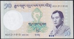 Bhutan 10 Ngultrum 2006 Çilaltı Çil Pick 29a K01