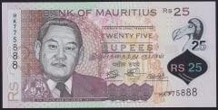 Mauritius 25 Rupee 2021 Çil Polimer 888