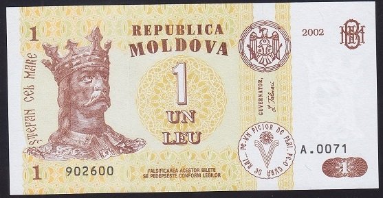 MOLDOVA 1 LEU 2002 ÇİL