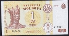 MOLDOVA 1 LEU 2002 ÇİL