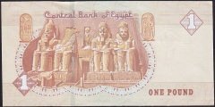 Mısır 1 Pound 2020 Çil