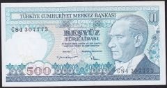 7.Emisyon 2.Tertip 500 Lira C84 307773 Çil