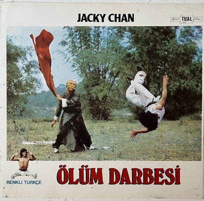 Ölüm Darbesi - Jacky Chan -  Lobi Kartı