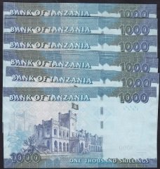 TANZANYA 1000 SHİLİNG 2010 - 2015  SERİ TAKİPLİ 10 ADET ÇİL