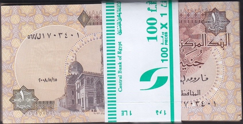 Mısır 1 Pound 2008 Deste ( 100 Adet ) Çil