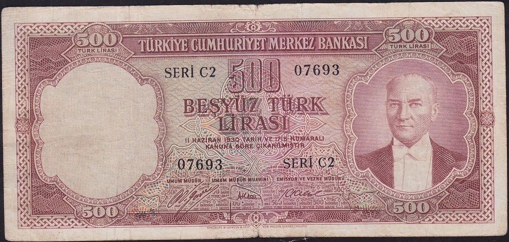 5.Emisyon 1.Tertip 500 Lira C2 07693 Temiz+