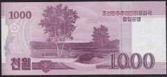 Kuzey Kore 1000 Won 2008 Çil Pick CS15 Hatıra ( 22323 )