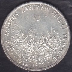 1972 Yılı 50 Lira 30 Ağustos Yıl Dönümü 50.Yıl Gümüş ( 20 Gram )