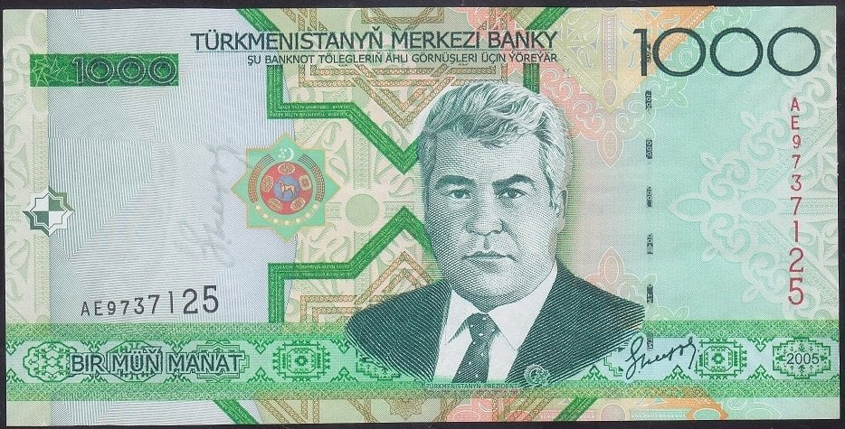 Türkmenistan 1000 Manat 2005 Çilaltı Çil Pick 20