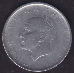 1960 Yılı 1 Lira Ters