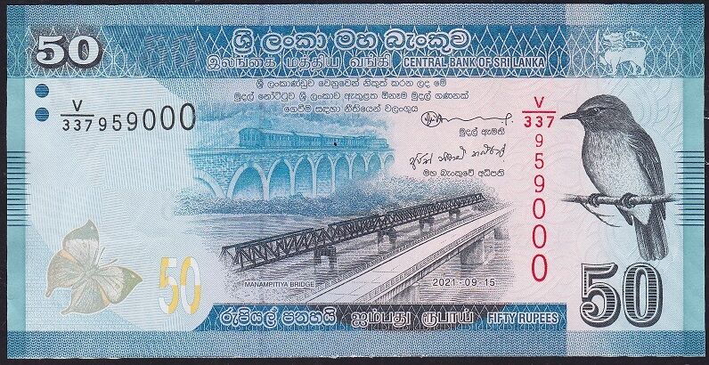 Sri Lanka 50 Rupi 2021 Çil 000