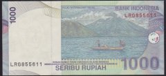 Endonezya 1000 Rupiah 2000 / 2007 ÇİL Pick 141h