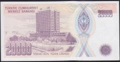 7.Emisyon 2.Tertip 20000 Lira G75 883731 Çil