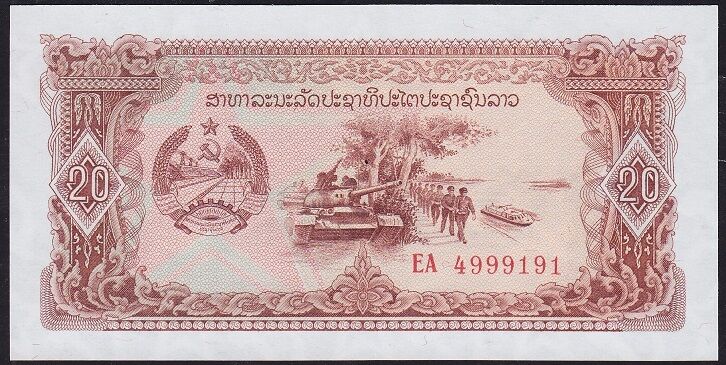 Laos 20 Kip 1979 ÇİL Pick 28 ( 4999191 )