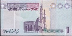 Libya 1 Dinar 2009 Çil Pick 71