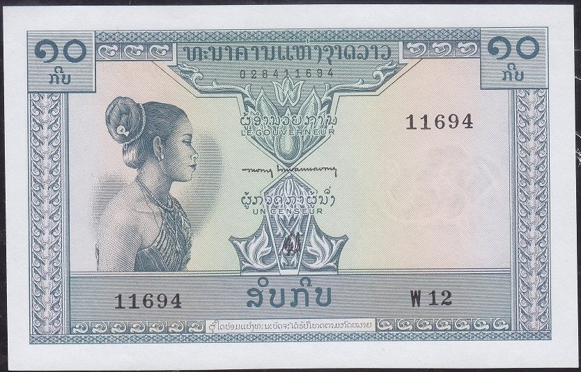 Laos 10 Kip 1962 Çilaltı Çil Pick 10b