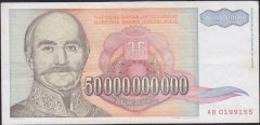 Yugoslavya 50000000000 Dinar 1993 Çok Çok Temiz +