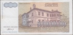 Yugoslavya 50000000000 Dinar 1993 Çok Çok Temiz +