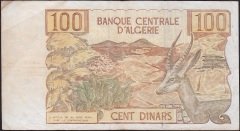 Cezayir 100 Dinar 1970 Çok Temiz+