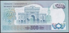 6.Emisyon 1.Tertip 500 Lira A20 082550 Çok Çok Temiz+