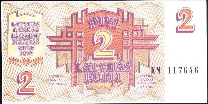 Latvia 2 Ruble 1992 Çilaltı Çil