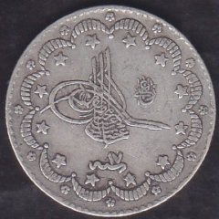 1293 / 17 Abdulhamid 5 Kuruş Gümüş